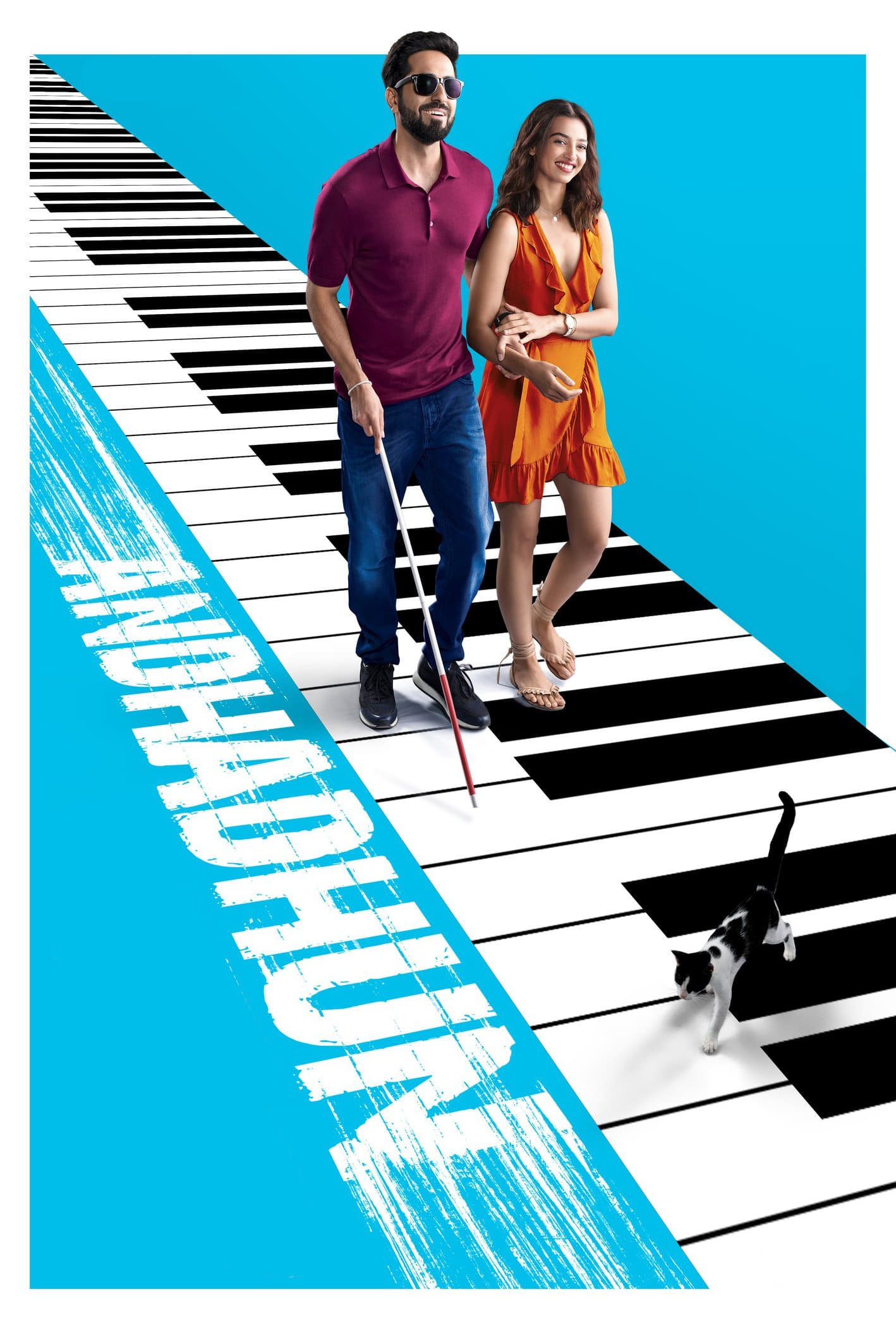  Andhadhun 