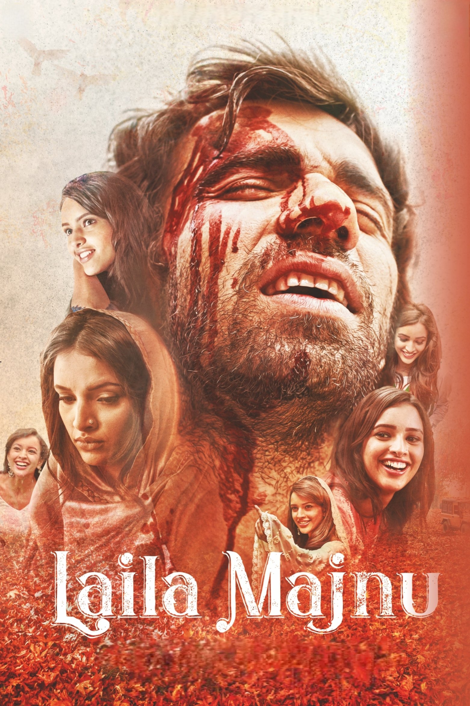  Laila Majnu 