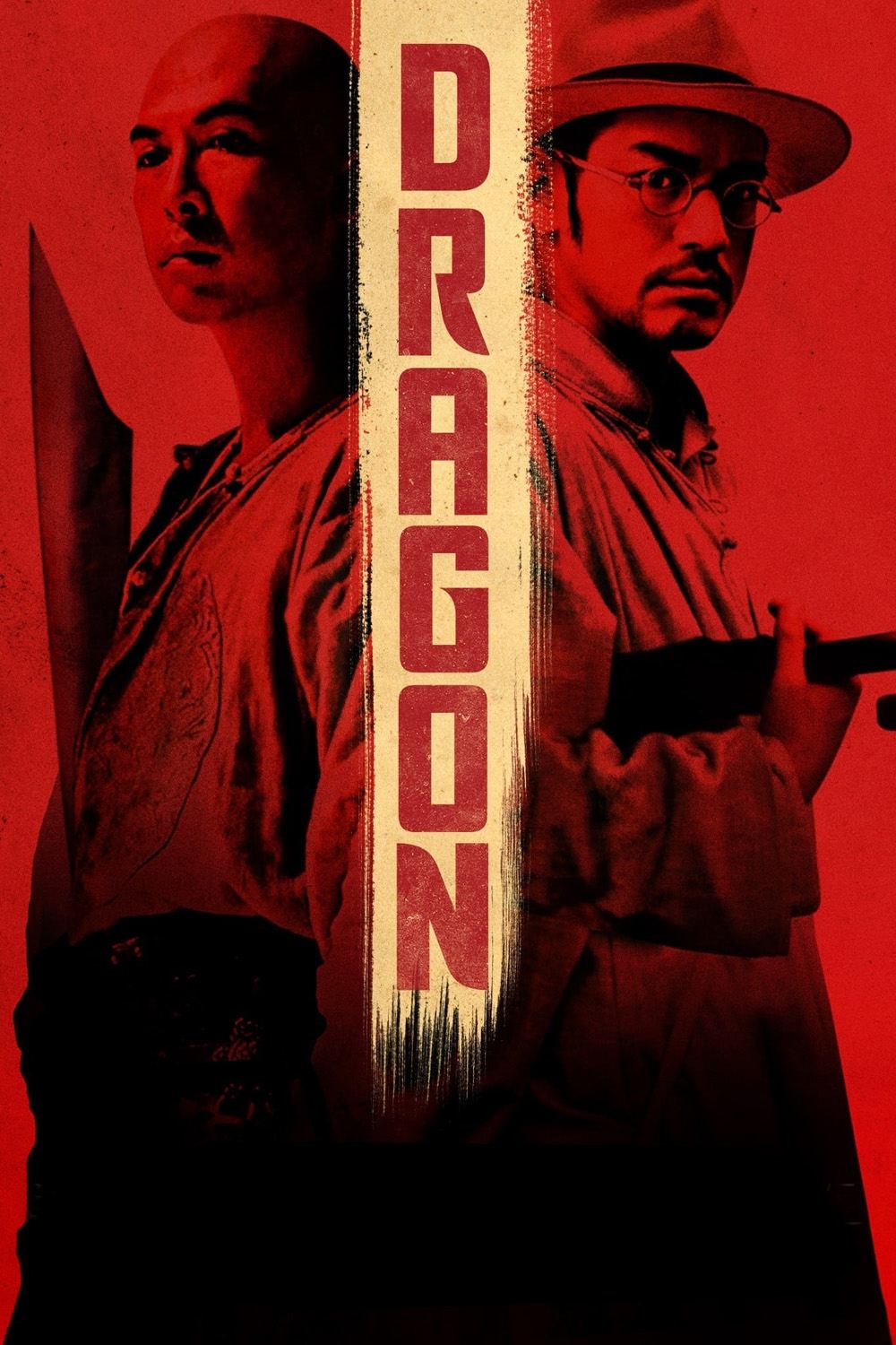  Dragon 