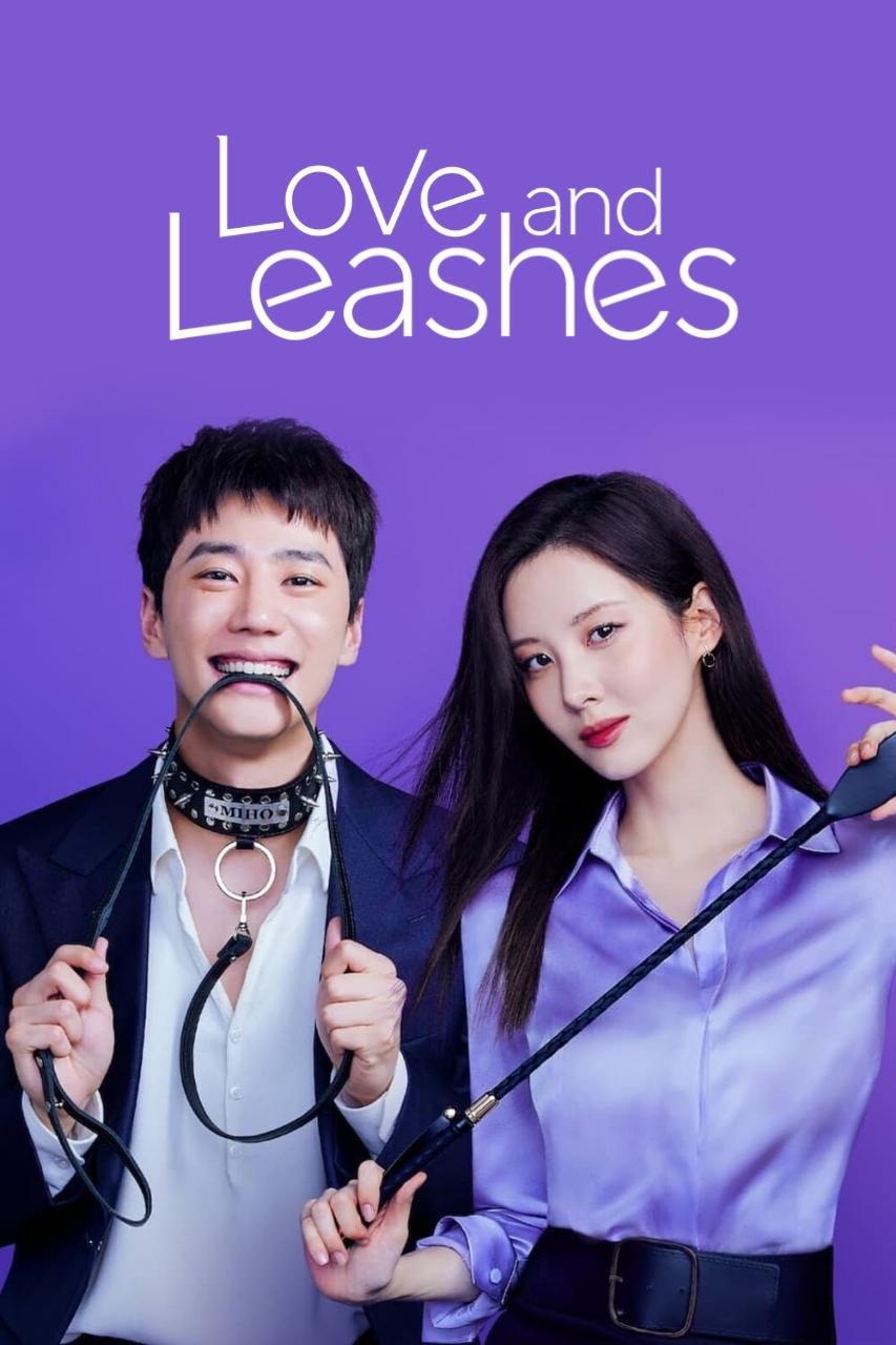  Love and Leashes 