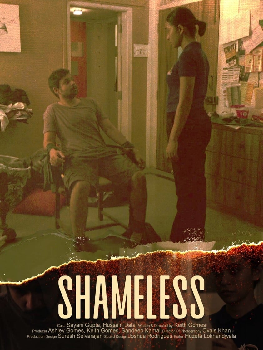  Shameless 