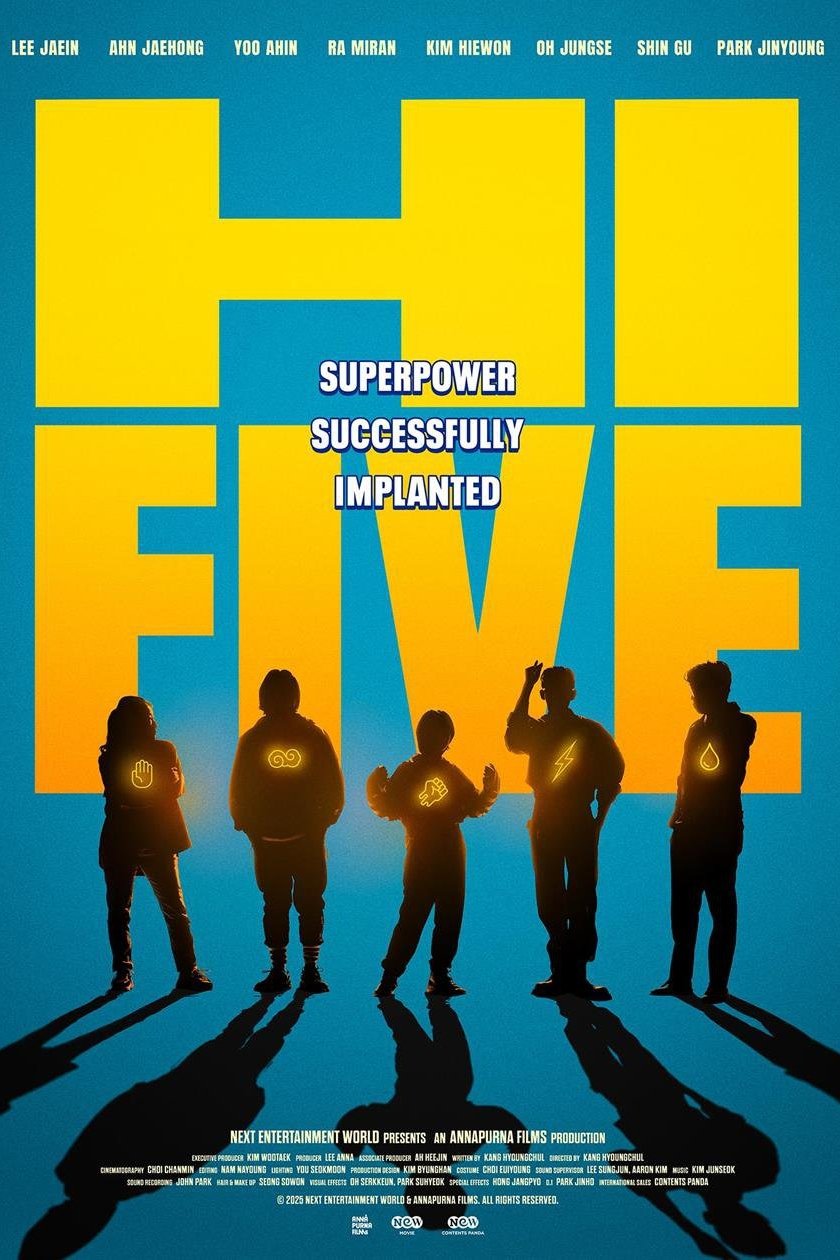  Hi-Five 