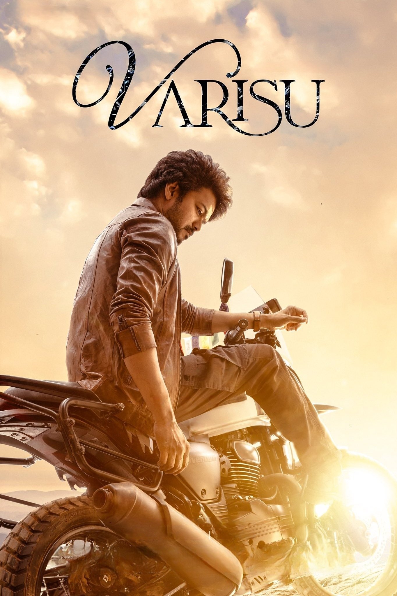  Varisu 