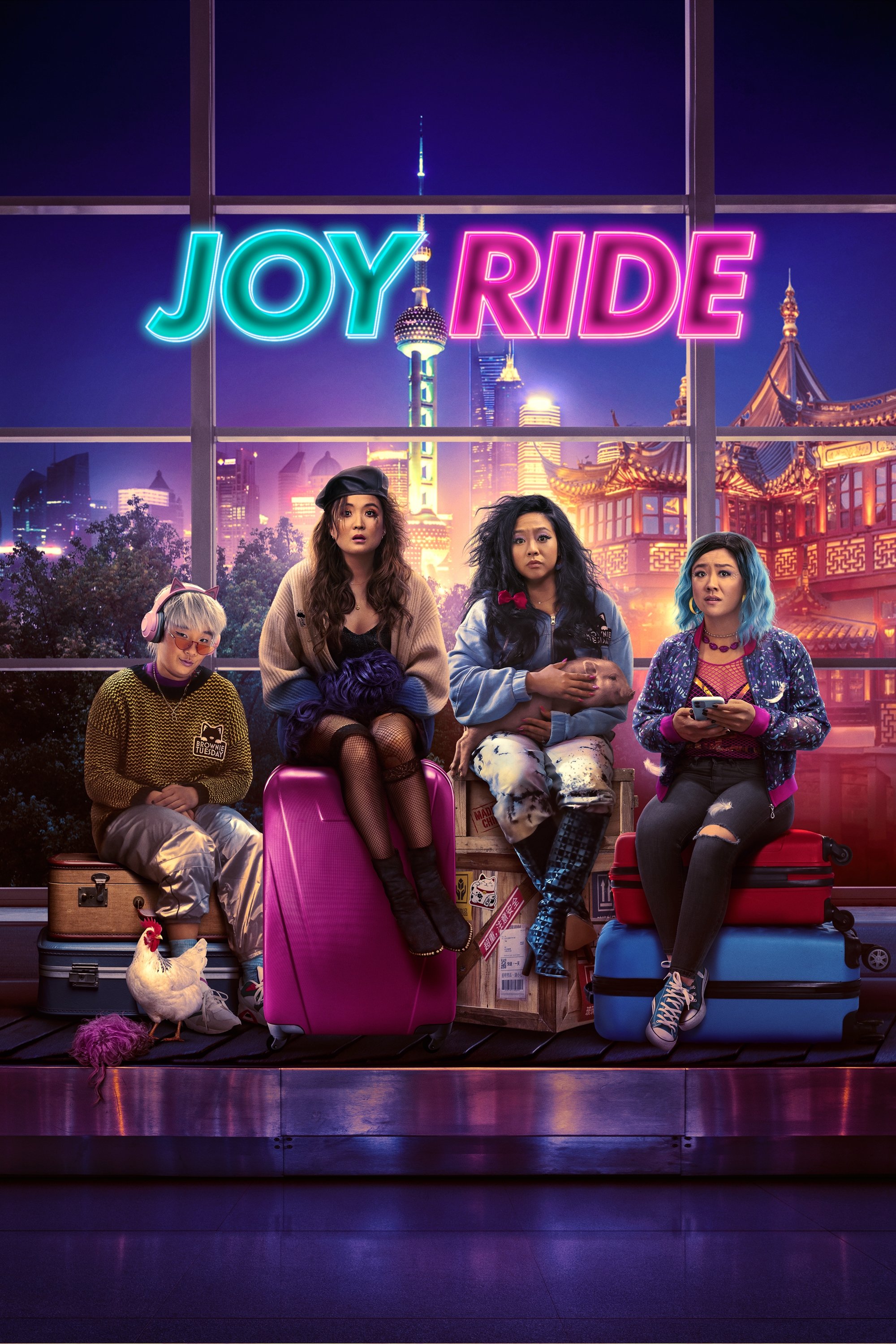  Joy Ride 