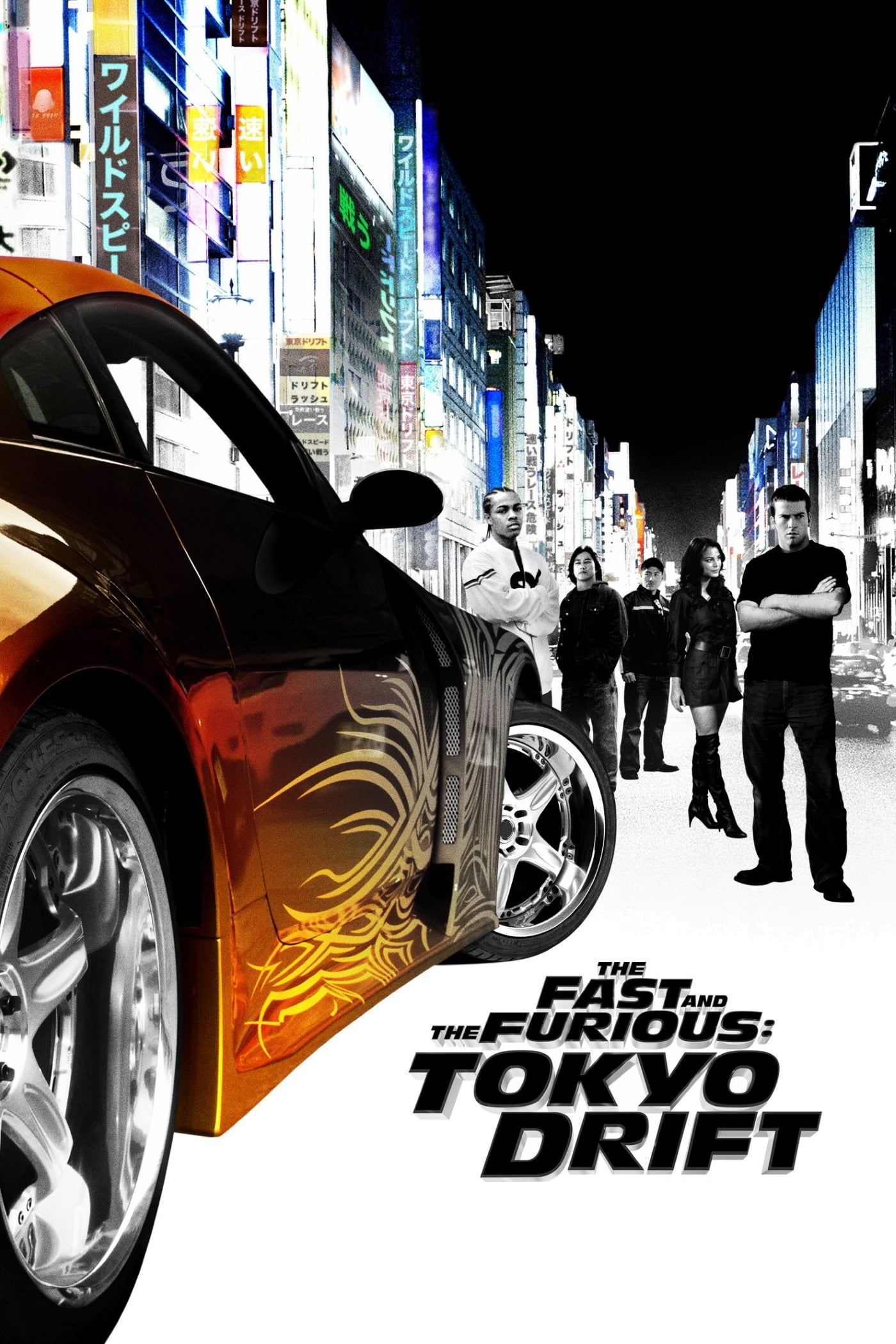  The Fast and the Furious: Tokyo Drift 
