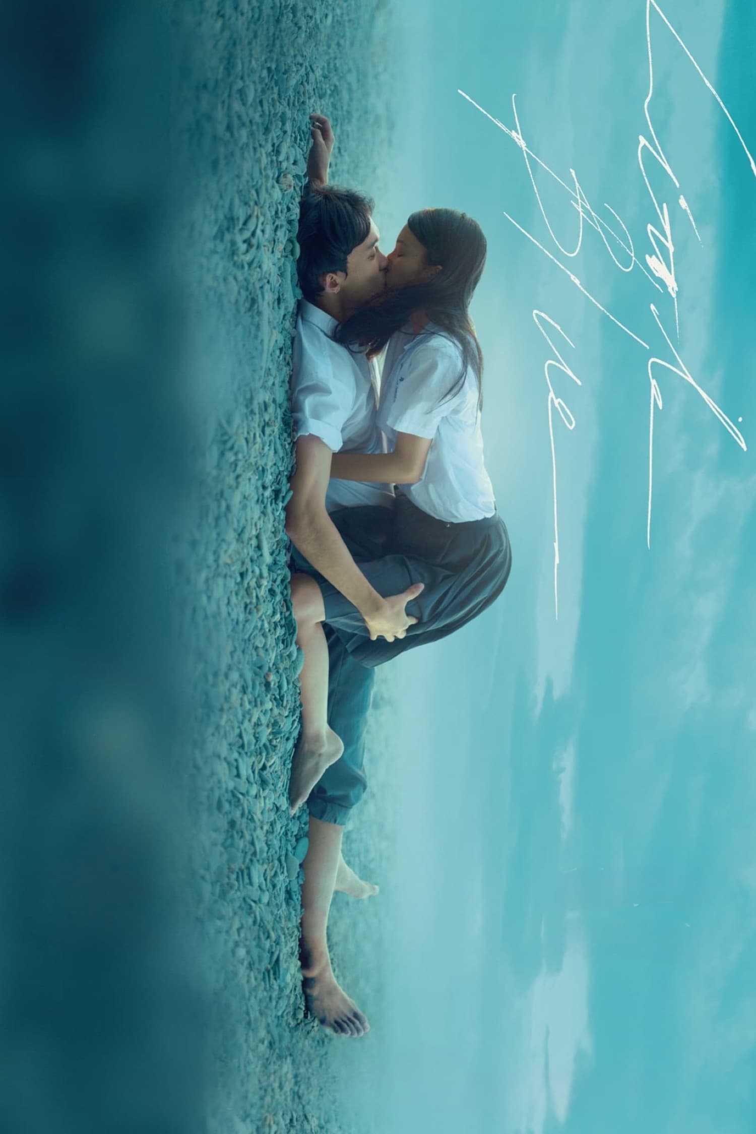  Little Blue 