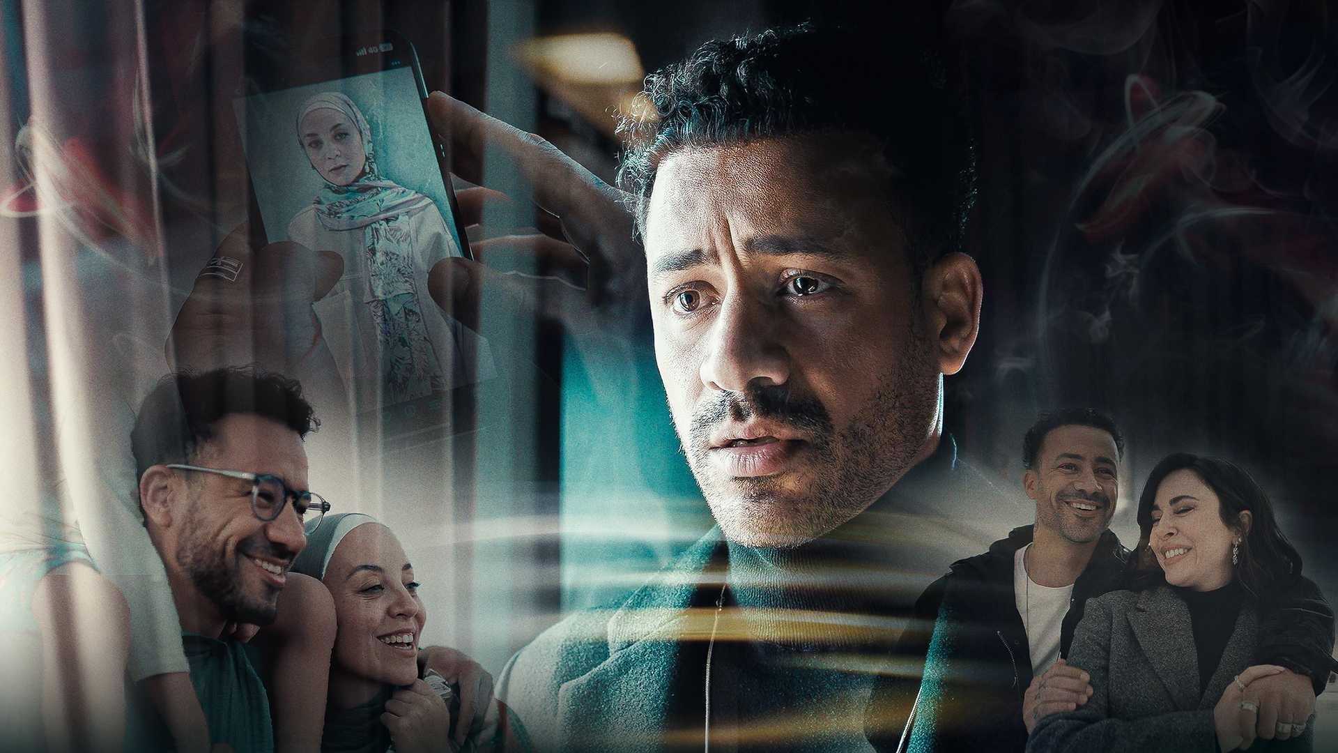  The Cocoon 