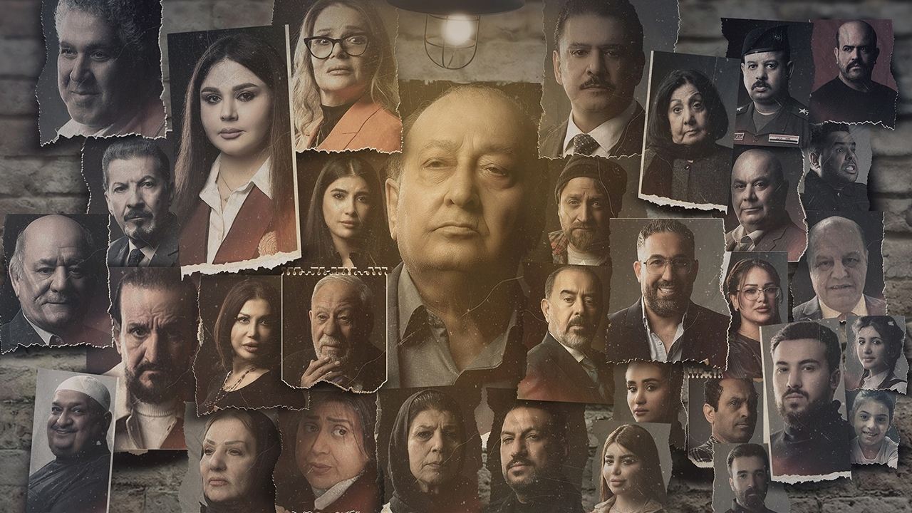  دار المنسيين 