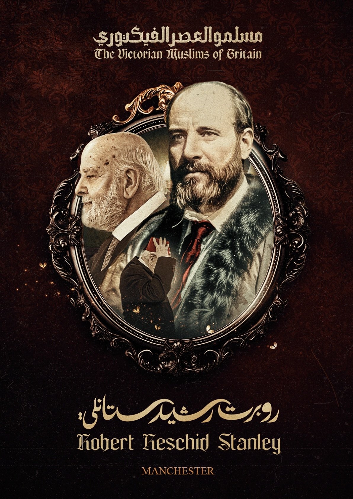  Victorian Muslims Of Britain 